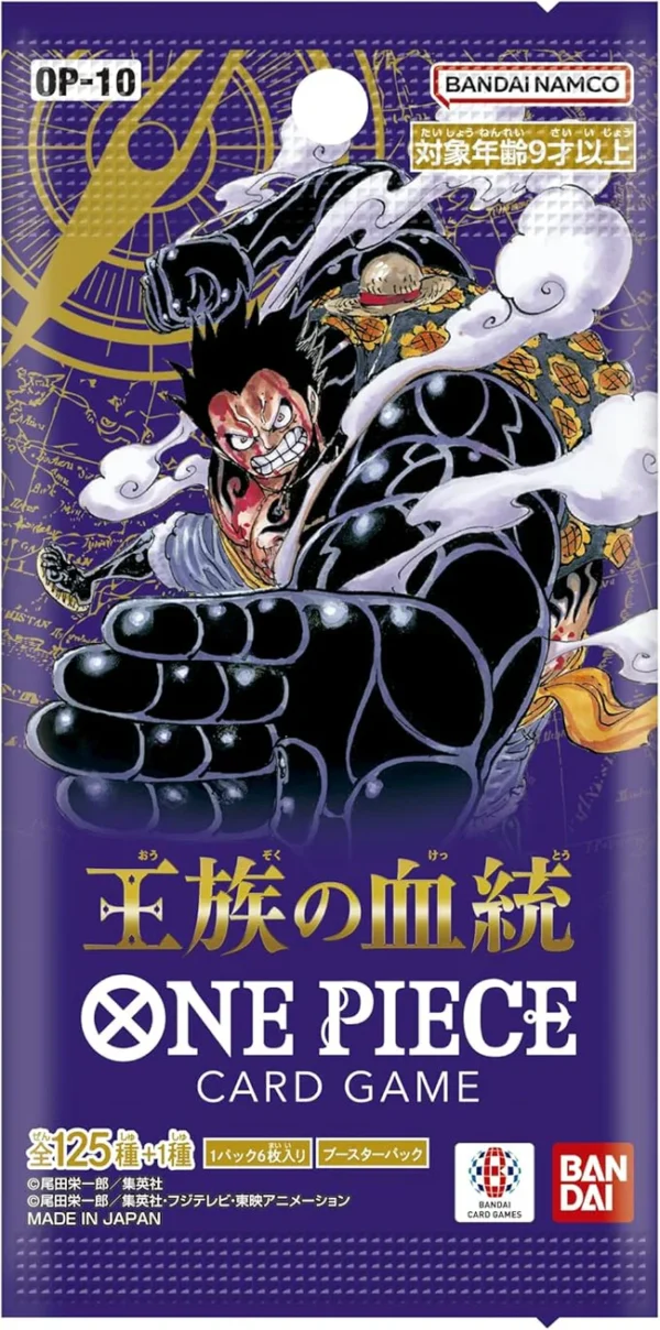{Case} ONE PIECE TCG: Royal Bloodline OP-10