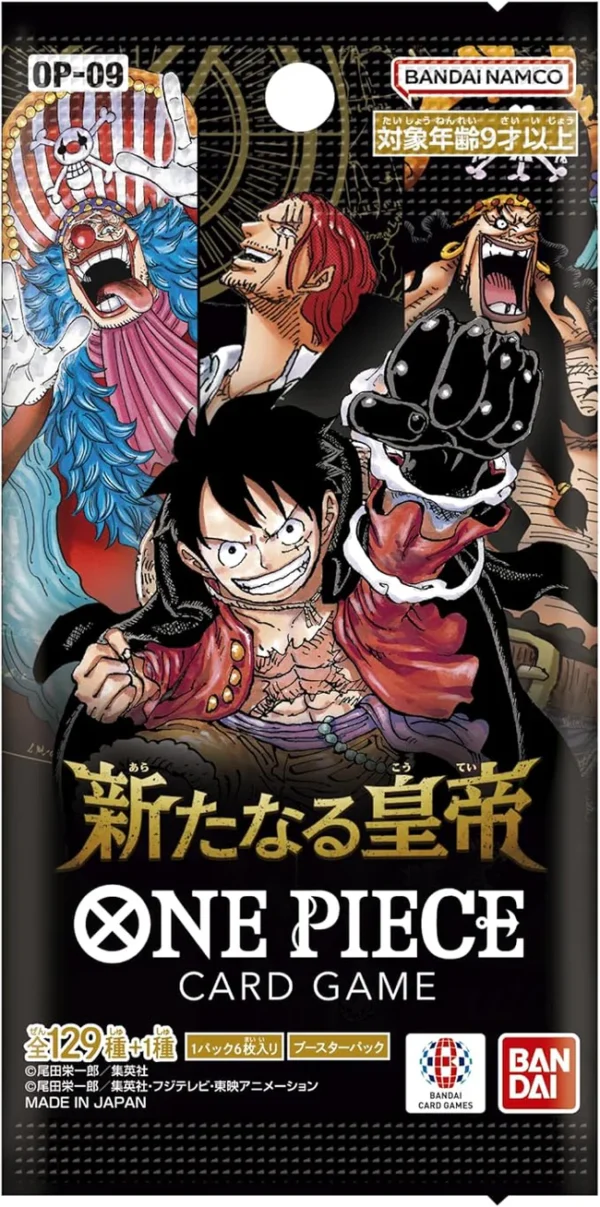 {BOX}ONE PIECE TCG: The New Emperor OP-09