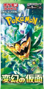 {sv6 Box}Mask of change (Trasformation Mask) | Japanese Pokemon Card Booster box