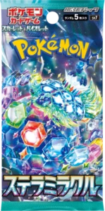 {SV7 BOX} Stella Miracle | Japanese Pokemon Card Booster box