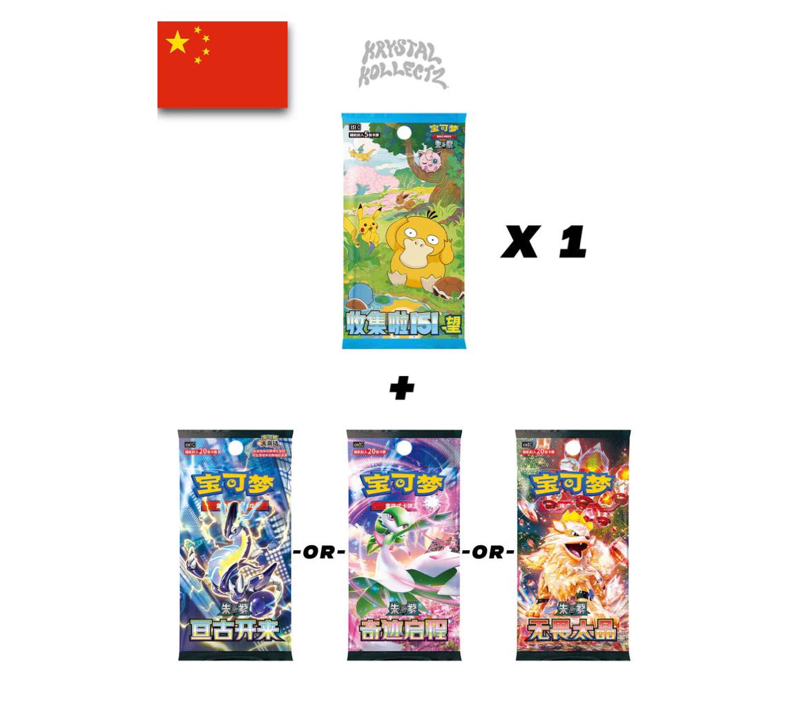 5882222806303444104_121