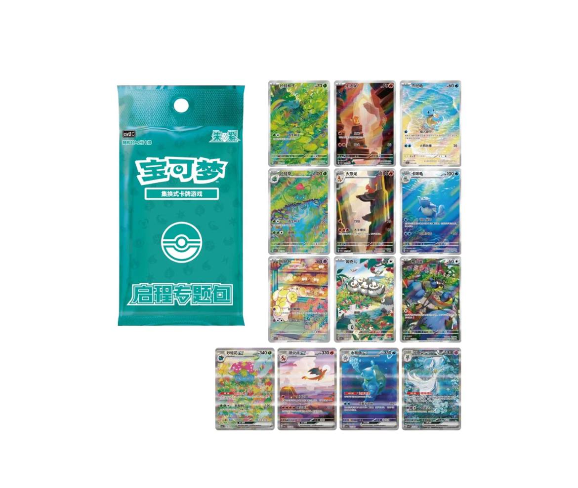 5882222806303444106_121