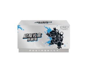 SIMPLIFIED CHINESE POKEMON BLASTOISE JOURNEY GIFT BOX