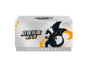 SIMPLIFIED CHINESE POKEMON CHARIZARD JOURNEY GIFT BOX