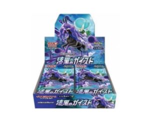 POKEMON CARD GAME SWORD & SJIELD BOOSTER EXPANSION PACK JET BLACK GEIST