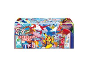 SPECIAL BOX POKEMON CENTER FUKUOKA BOX