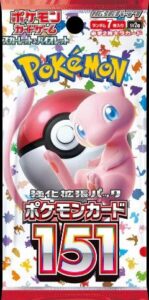 151 JAPANESE BOOSTER BOX SV2a